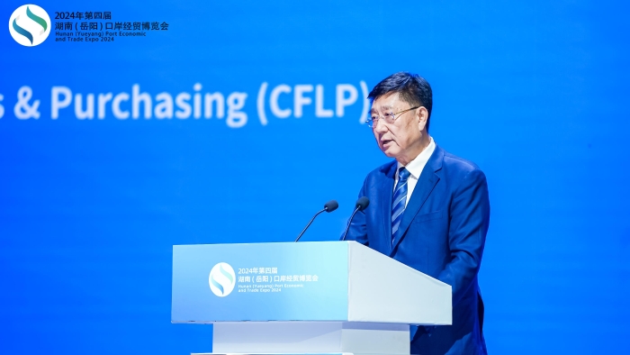 微信圖片_20241030140946