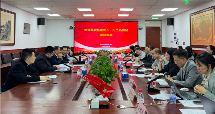 微信圖片_20241101092552