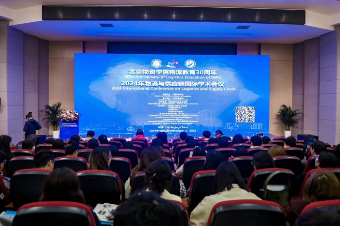 微信圖片_20241104111959 微信圖片_20241104111959