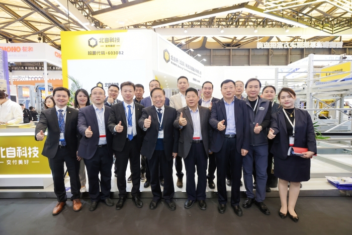 微信圖片_20241106180502