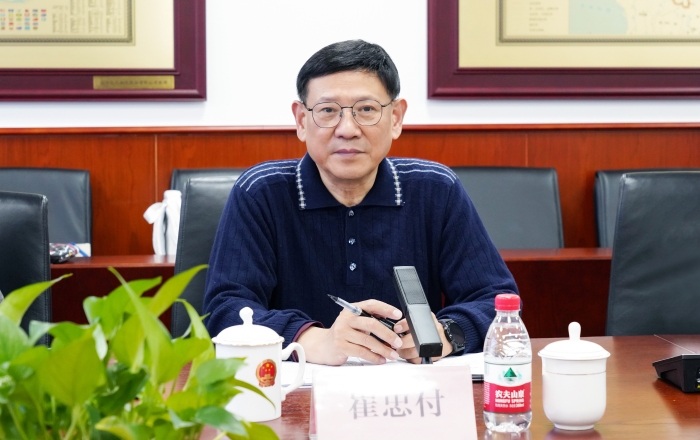 微信圖片_20241111163829