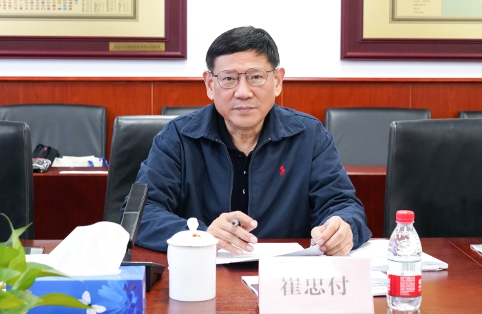 微信圖片_20241112104659