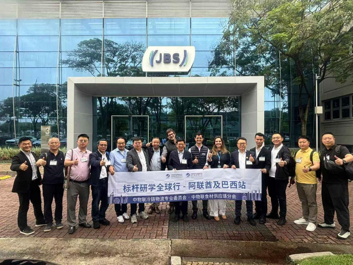 微信圖片_20241112155041