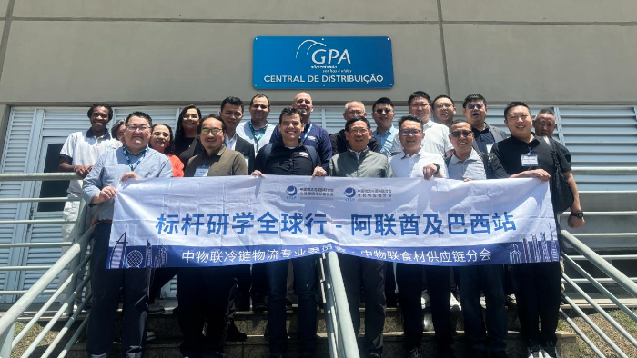 微信圖片_20241112155048