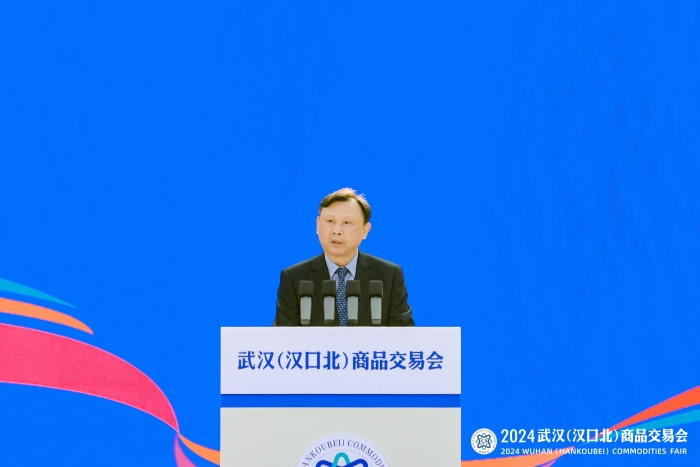 微信圖片_20241113152556