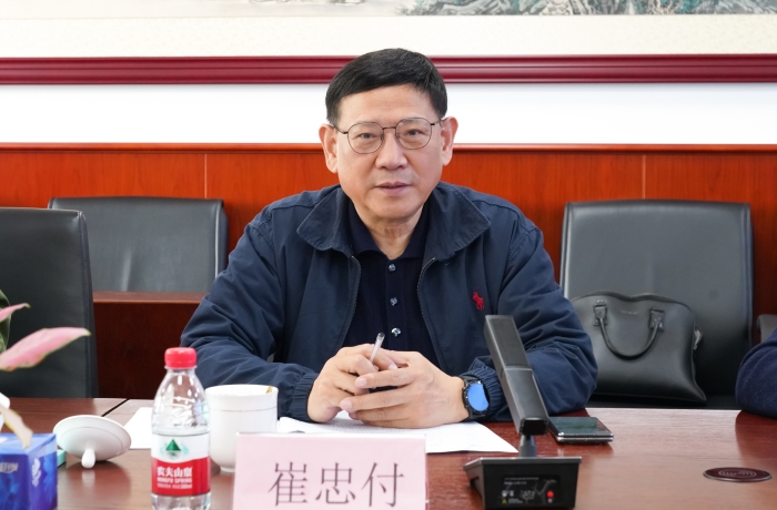 微信圖片_20241114151301 微信圖片_20241114151301