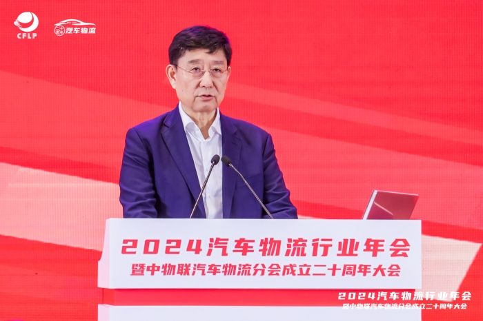 微信圖片_20241114162042