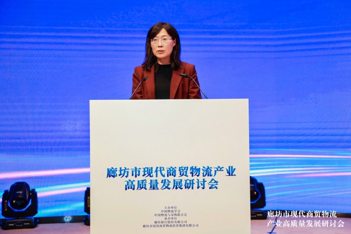 微信圖片_20241116120333