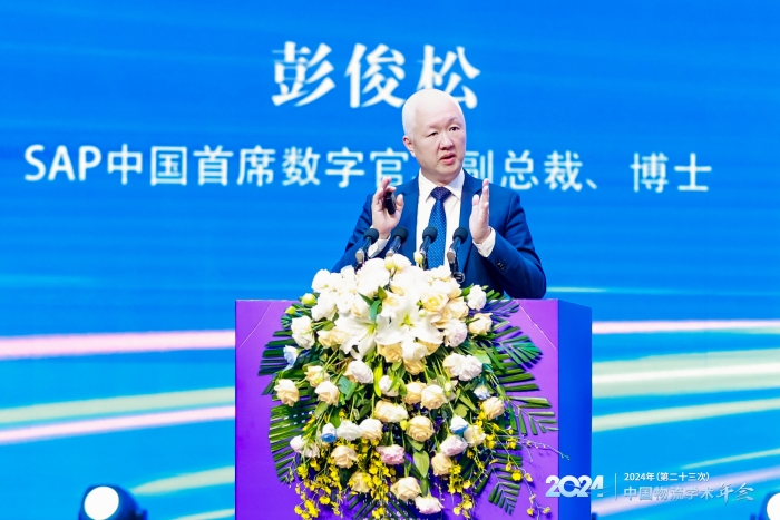 彭俊松2 彭俊松2