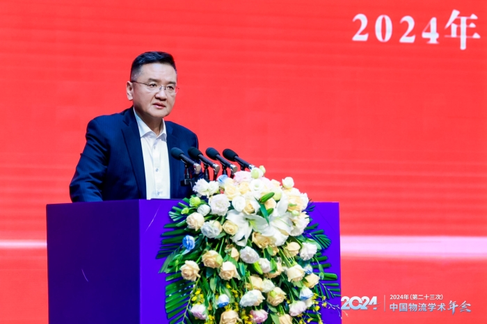 理事會主持人 理事會主持人