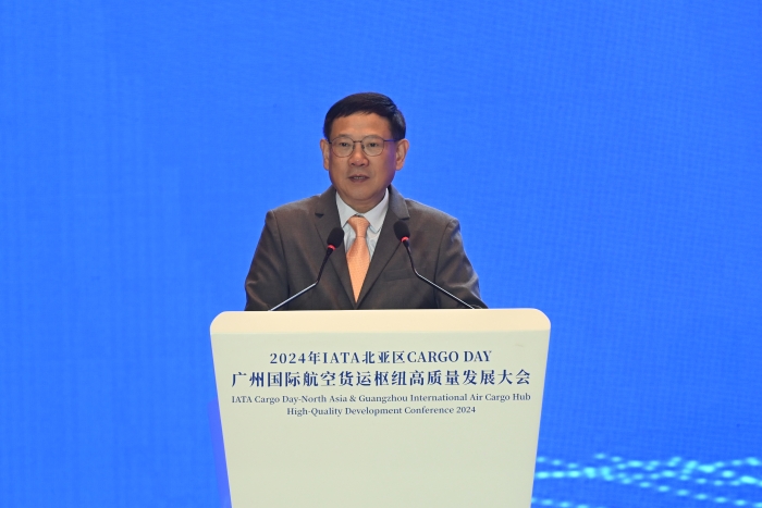 微信圖片_20241121101435