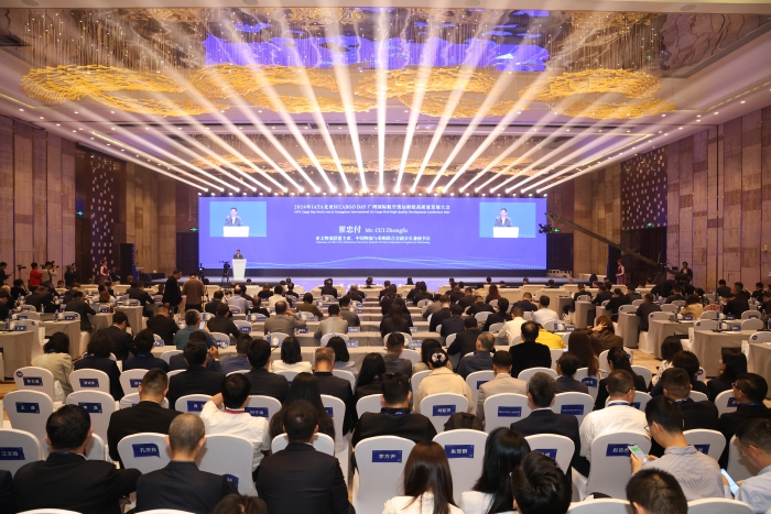 微信圖片_20241121101441