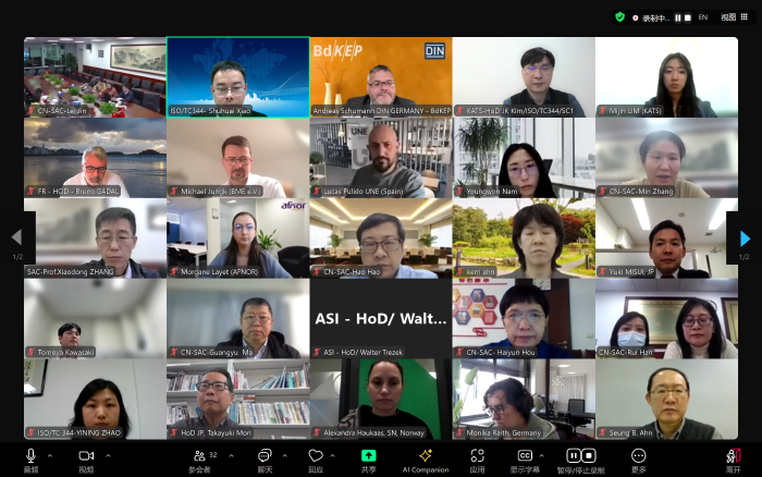 微信圖片_20241127162444 微信圖片_20241127162444