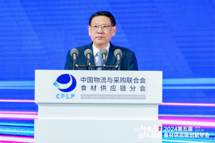 微信圖片_20241128164830