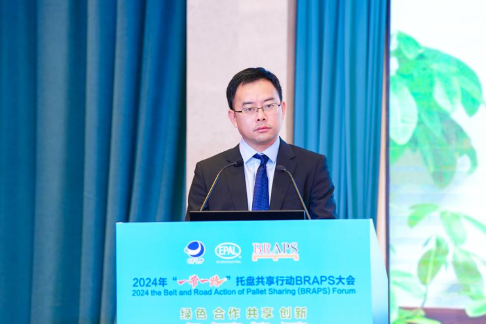 微信圖片_20241130153734