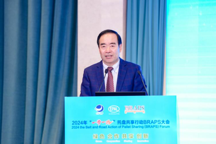 微信圖片_20241130160000