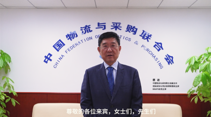 微信圖片_20241130160934