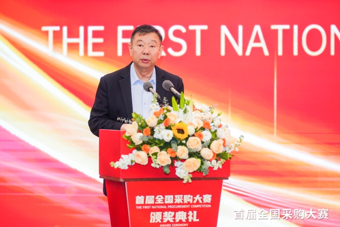 微信圖片_20241202150738