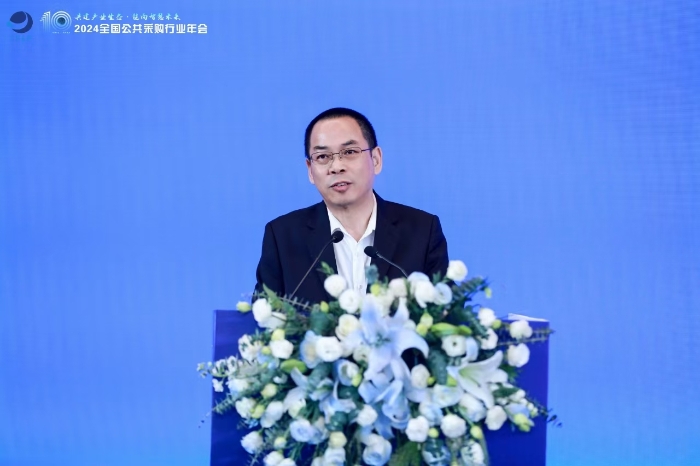 微信圖片_20241205110951 微信圖片_20241205110951