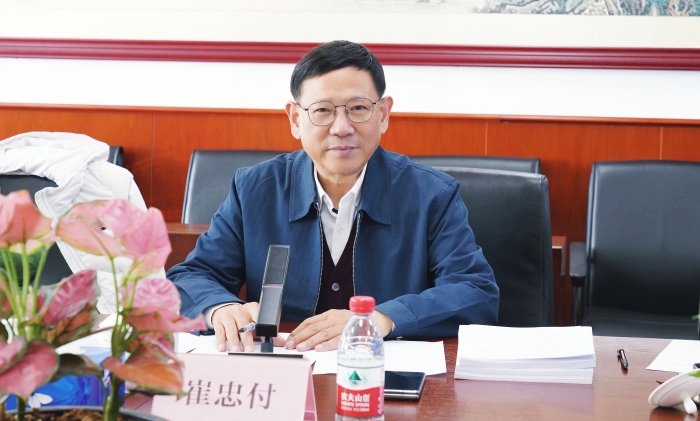 微信圖片_20241206145519 微信圖片_20241206145519