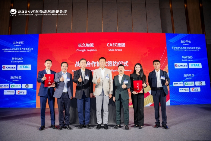 微信圖片_20241206161932 微信圖片_20241206161932