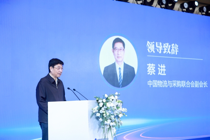 微信圖片_20241206194049