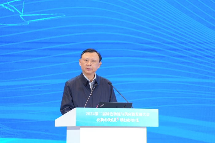 微信圖片_20241207221113 微信圖片_20241207221113