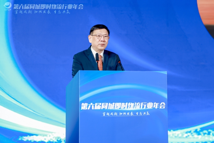 微信圖片_20241209102530