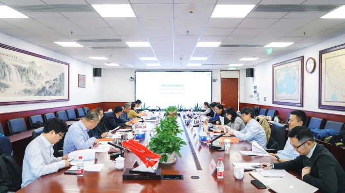 微信圖片_20241209163056 微信圖片_20241209163056