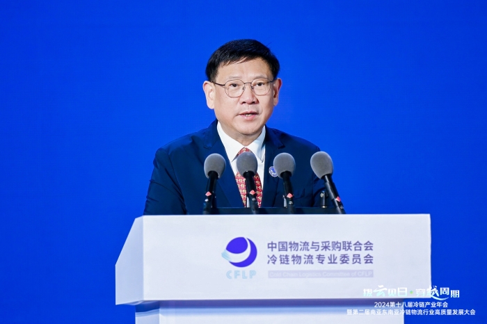 微信圖片_20241214113124 微信圖片_20241214113124