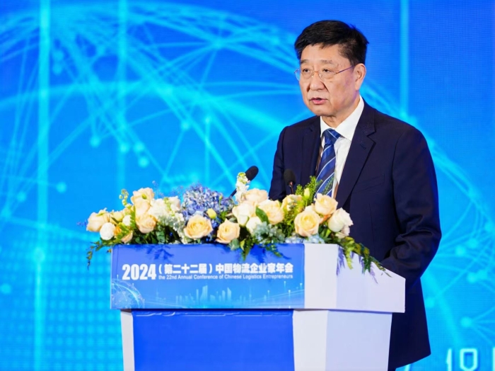 微信圖片_20241217122249