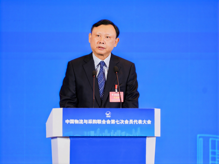 微信圖片_20241218183520 微信圖片_20241218183520