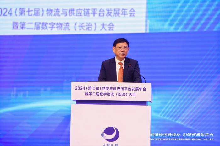 微信圖片_20241219140024 微信圖片_20241219140024