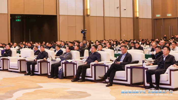 微信圖片_20241220095505