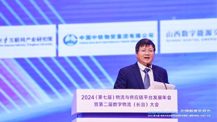 微信圖片_20241220095502