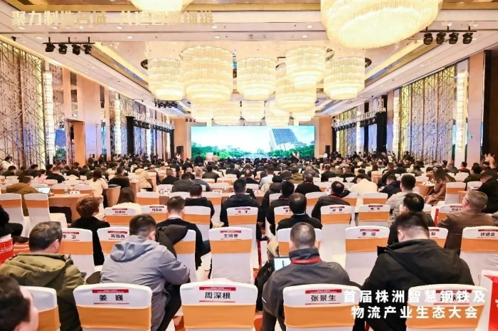 微信圖片_20241223152250