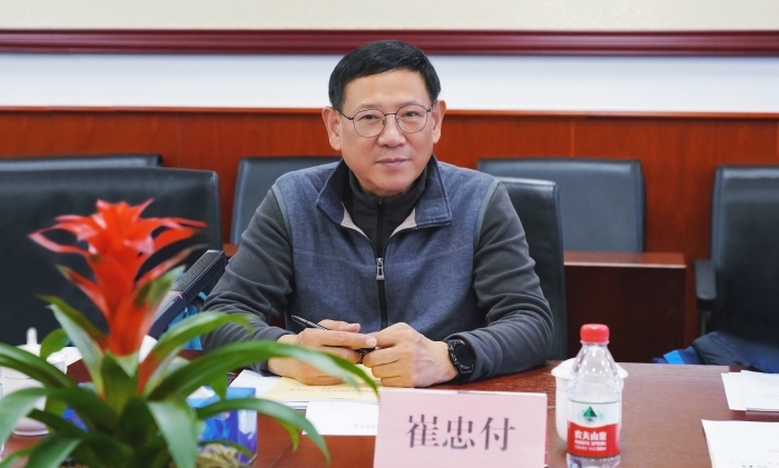 微信圖片_20241227144813 微信圖片_20241227144813