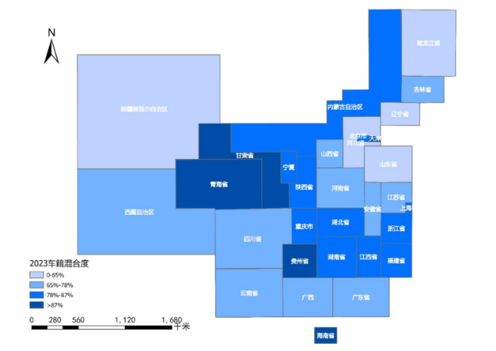 《中國公路貨運運行大數據分析報告(2023)》發布_12.26_31010 《中國公路貨運運行大數據分析報告(2023)》發布_12.26_31010