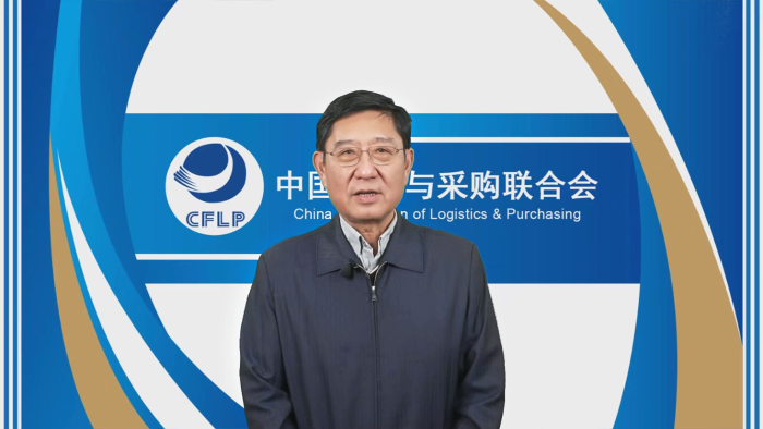 微信圖片_20241231083230