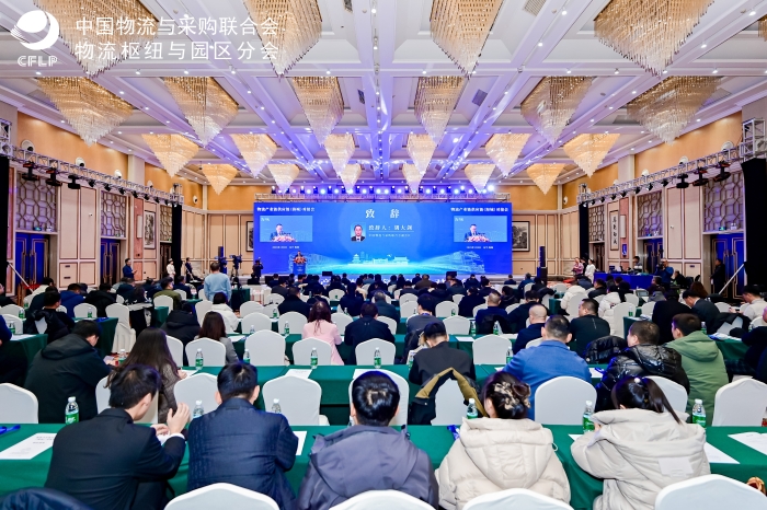 微信圖片_20250103204822