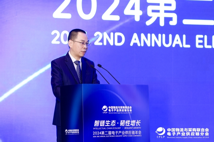 微信圖片_20250108152113