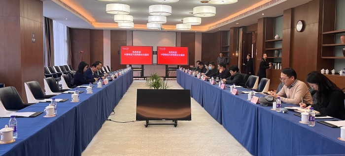 微信圖片_20250109165358 微信圖片_20250109165358