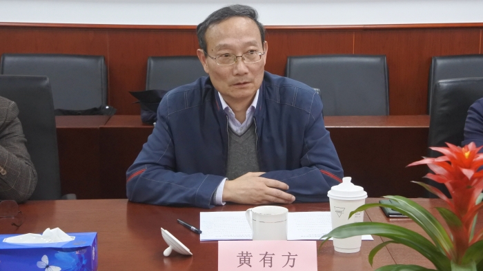 微信圖片_20250110143744 微信圖片_20250110143744