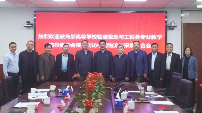 微信圖片_20250110143734 微信圖片_20250110143734