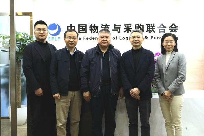 微信圖片_20250115171953