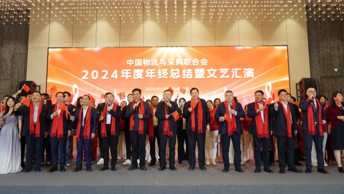 微信圖片_20250117160121 微信圖片_20250117160121