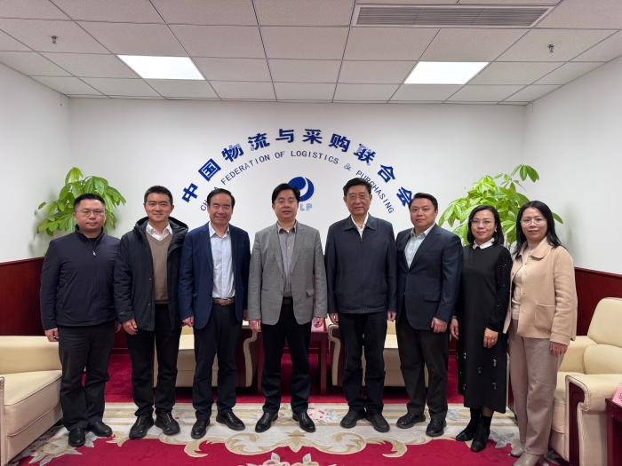 微信圖片_20250117172258 微信圖片_20250117172258