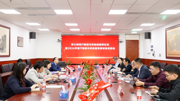 微信圖片_20250118141503 微信圖片_20250118141503