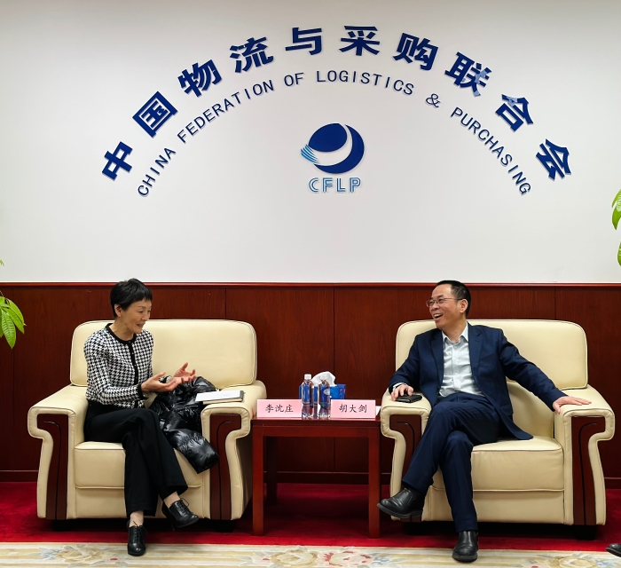 微信圖片_20250123141612