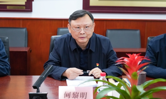 微信圖片_20250121172918 微信圖片_20250121172918